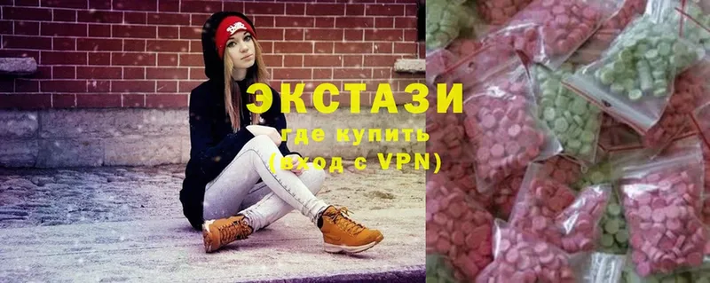 ЭКСТАЗИ VHQ  Бугуруслан 