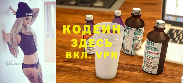 кокаин колумбия Белокуриха