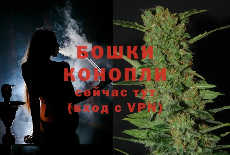 блэк спрут ссылки  Бугуруслан  Бошки марихуана OG Kush 